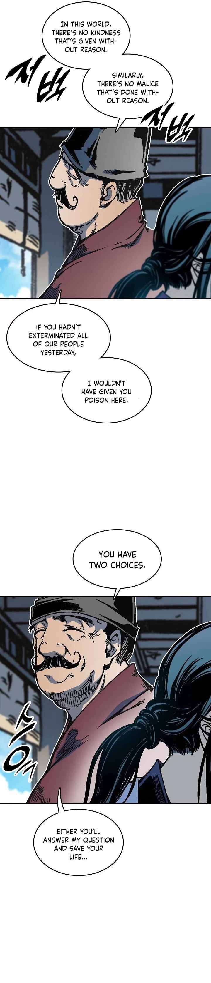 Legend of Sayu Chapter 74 - 15