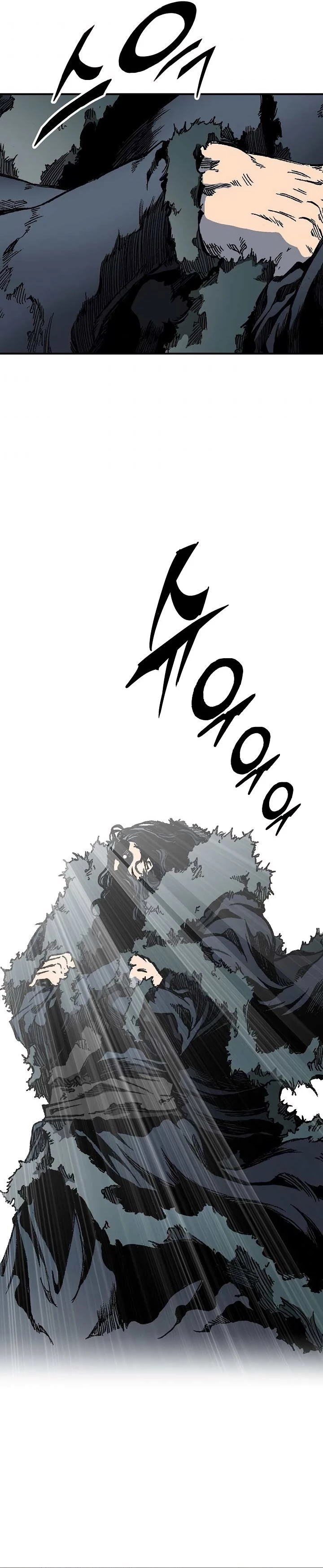 Legend of Sayu Chapter 75 - 27