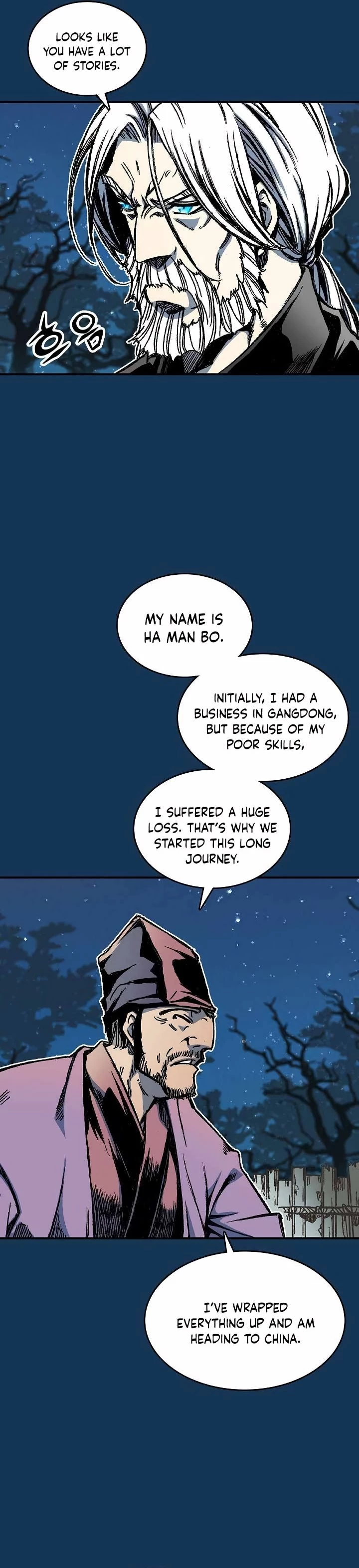 Legend of Sayu Chapter 71 - 4