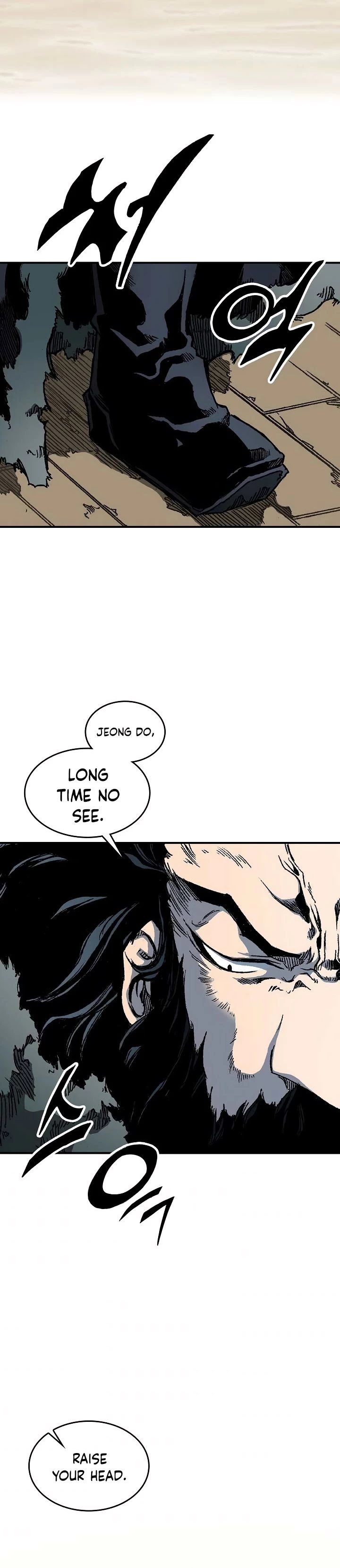 Legend of Sayu Chapter 75 - 29