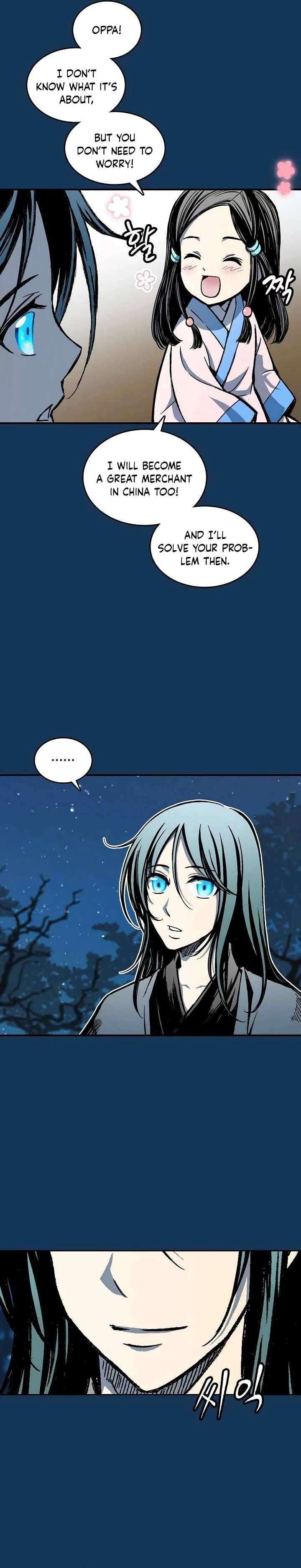 Legend of Sayu Chapter 71 - 9