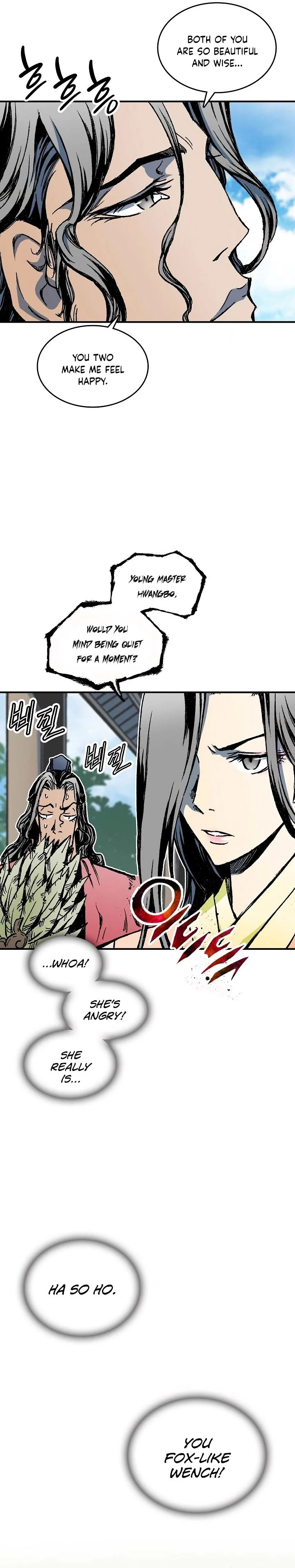 Legend of Sayu Chapter 72 - 22
