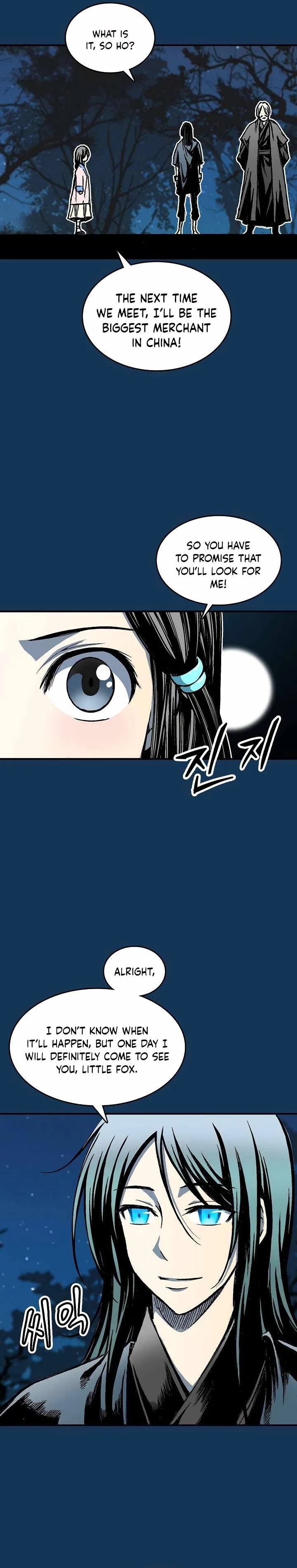 Legend of Sayu Chapter 71 - 20