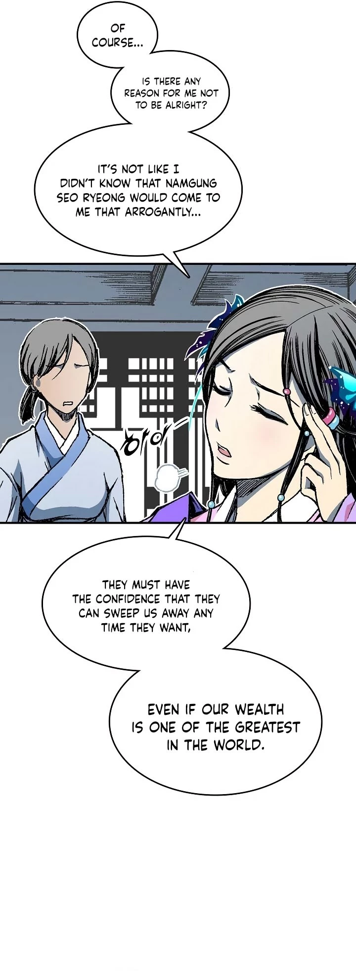 Legend of Sayu Chapter 72 - 25