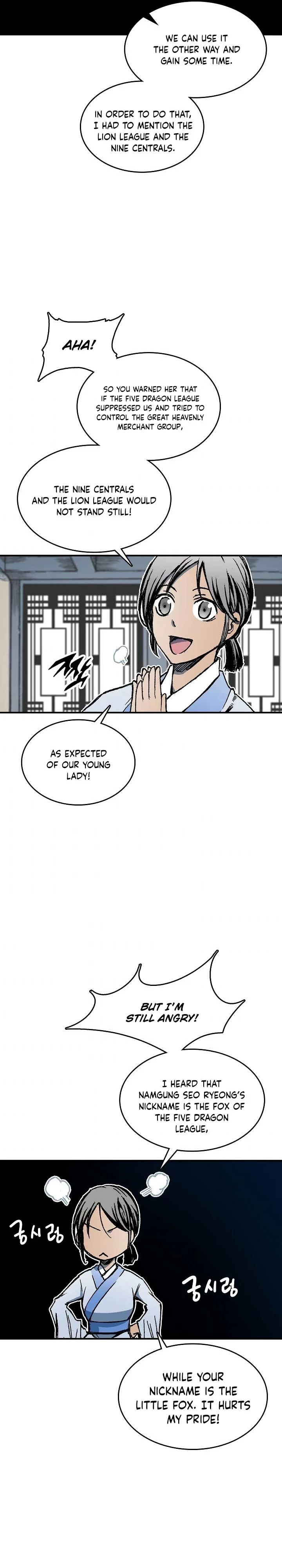 Legend of Sayu Chapter 72 - 27