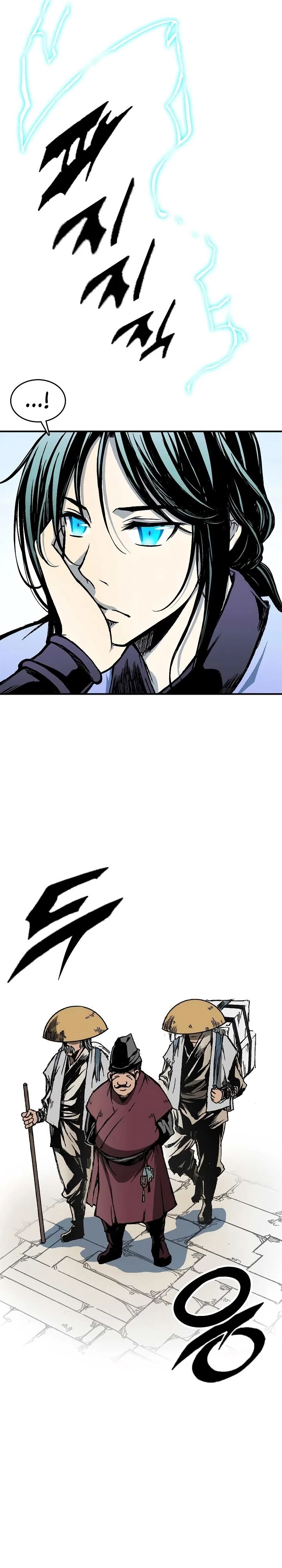 Legend of Sayu Chapter 73 - 30