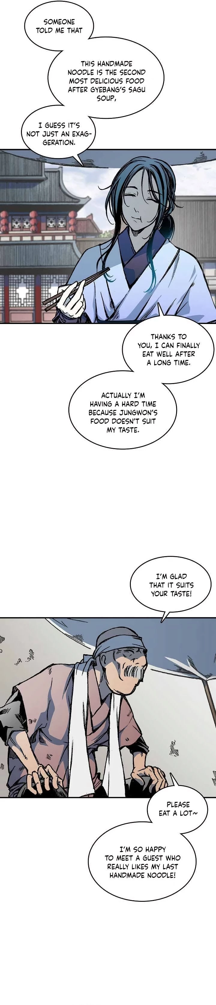 Legend of Sayu Chapter 70 - 12