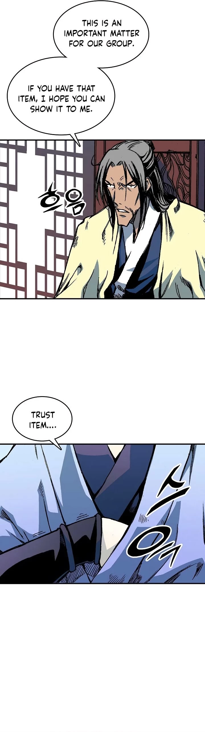 Legend of Sayu Chapter 69 - 7
