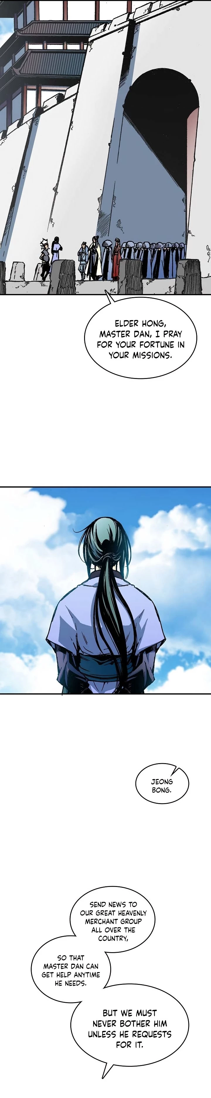 Legend of Sayu Chapter 72 - 31