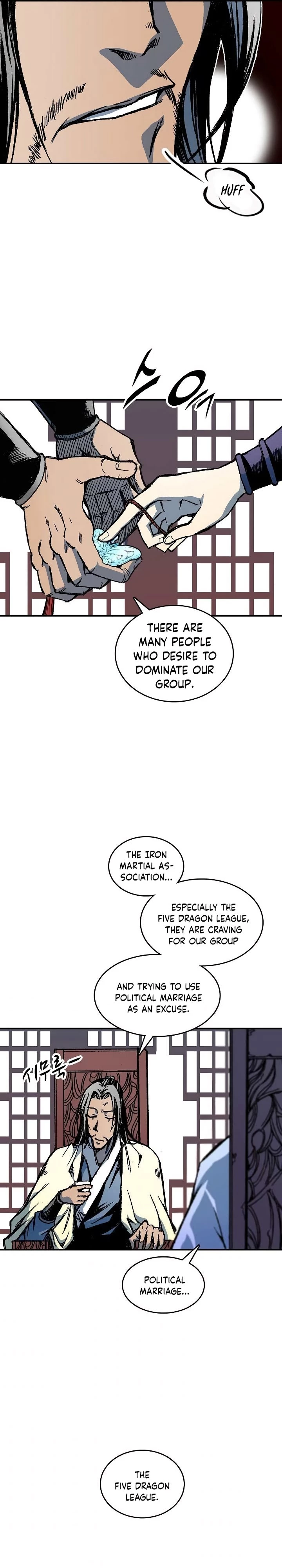 Legend of Sayu Chapter 69 - 11