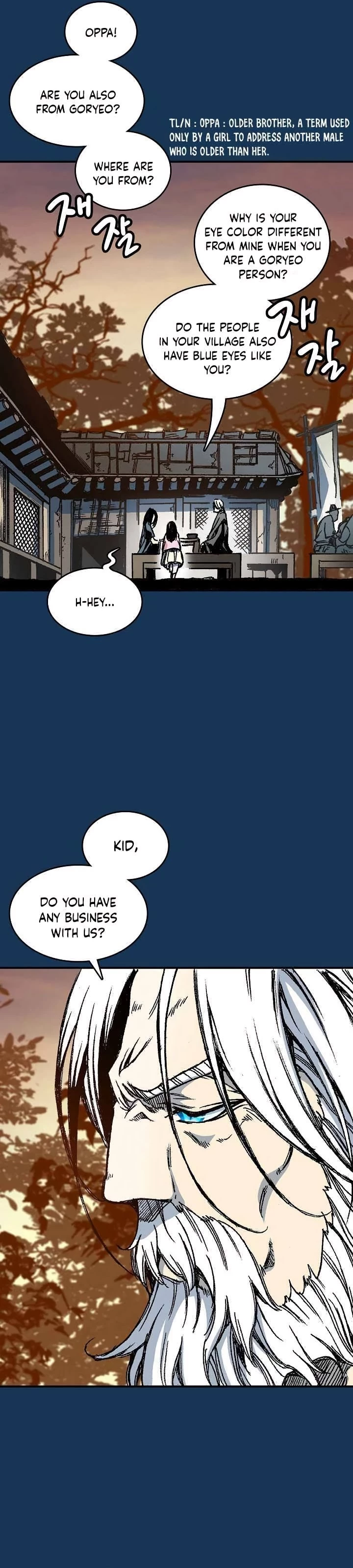 Legend of Sayu Chapter 70 - 26