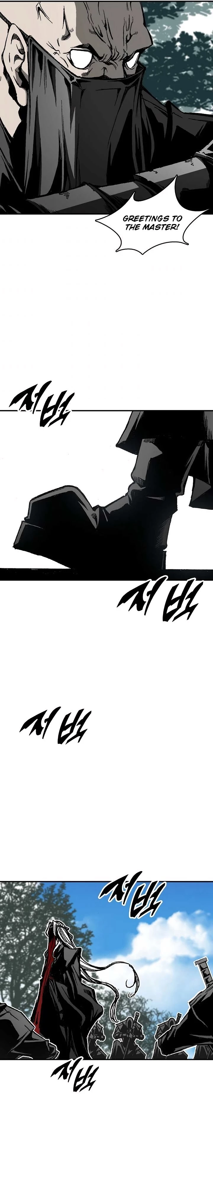 Legend of Sayu Chapter 69 - 27