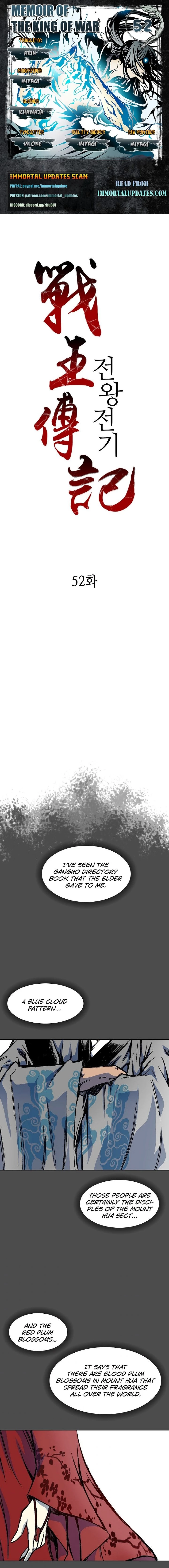 Legend of Sayu Chapter 52 - 1