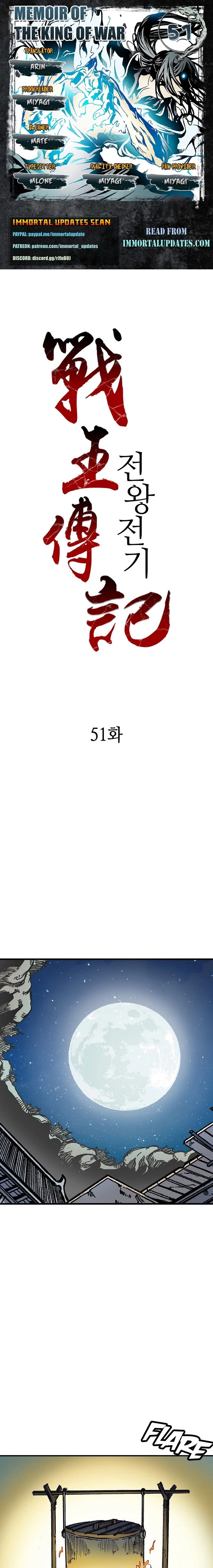 Legend of Sayu Chapter 51 - 1