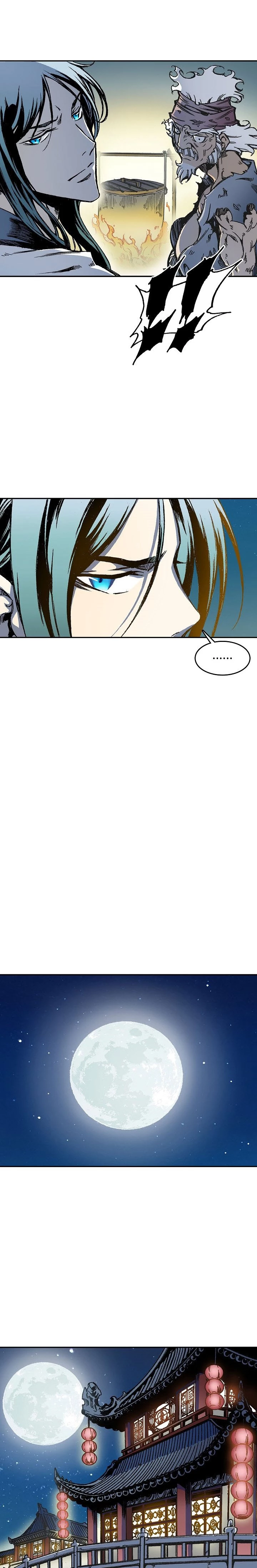 Legend of Sayu Chapter 51 - 4