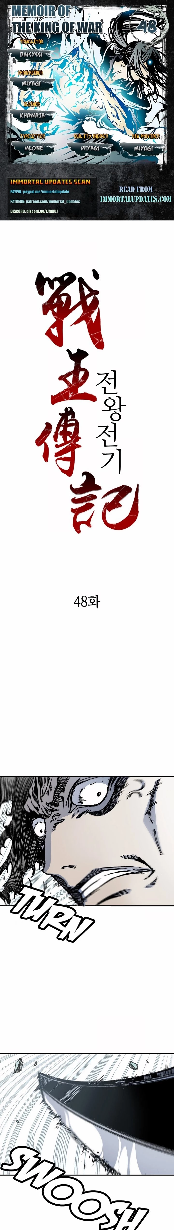 Legend of Sayu Chapter 48 - 1