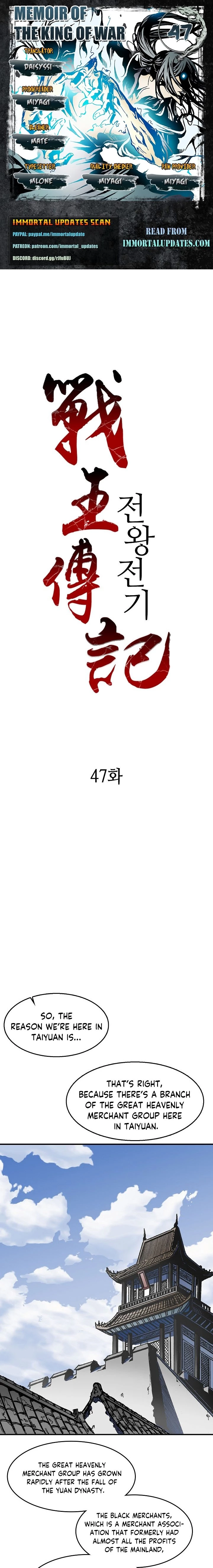 Legend of Sayu Chapter 47 - 1