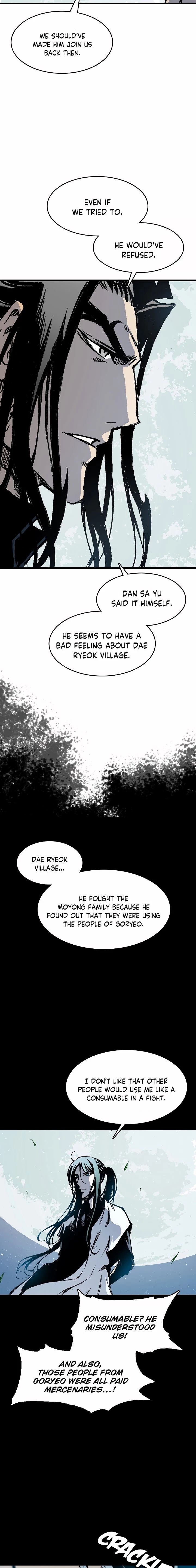 Legend of Sayu Chapter 46 - 7