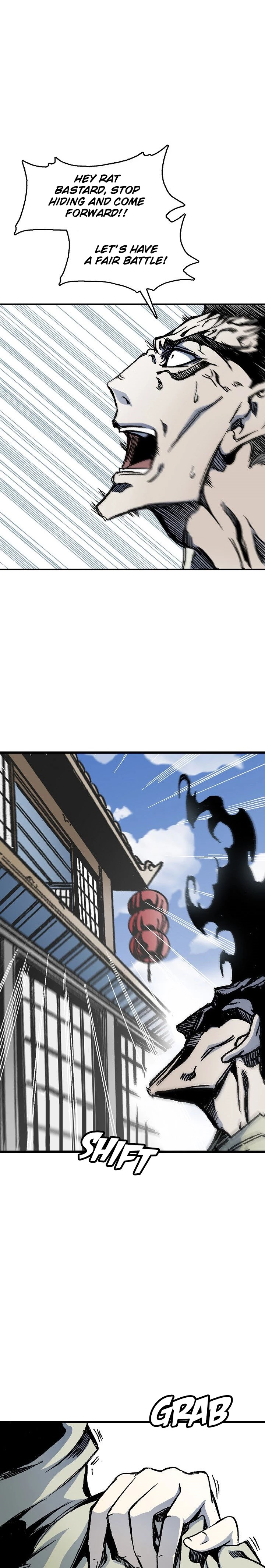 Legend of Sayu Chapter 47 - 23