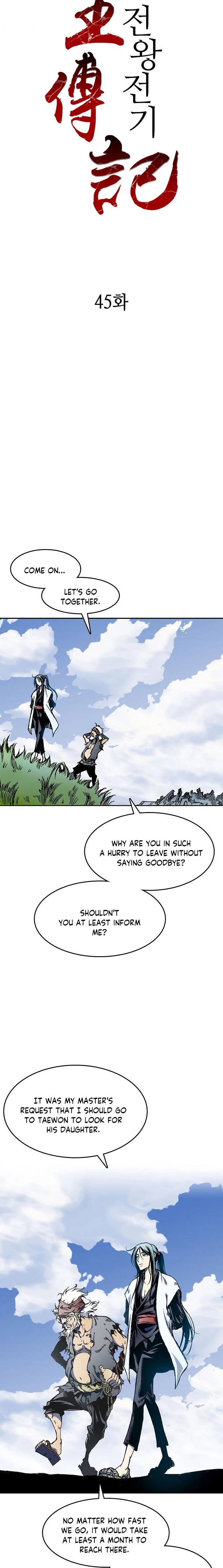 Legend of Sayu Chapter 45 - 10