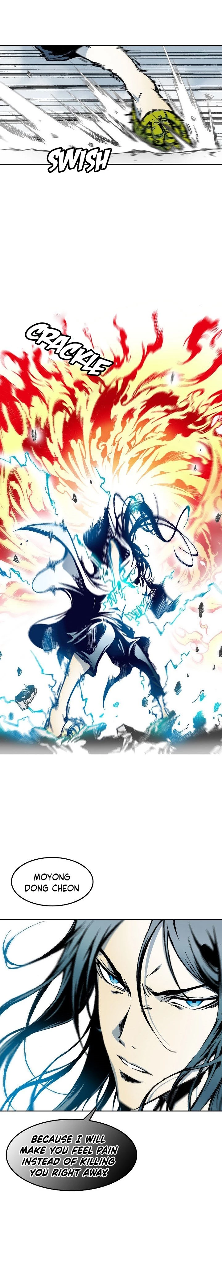 Legend of Sayu Chapter 41 - 4