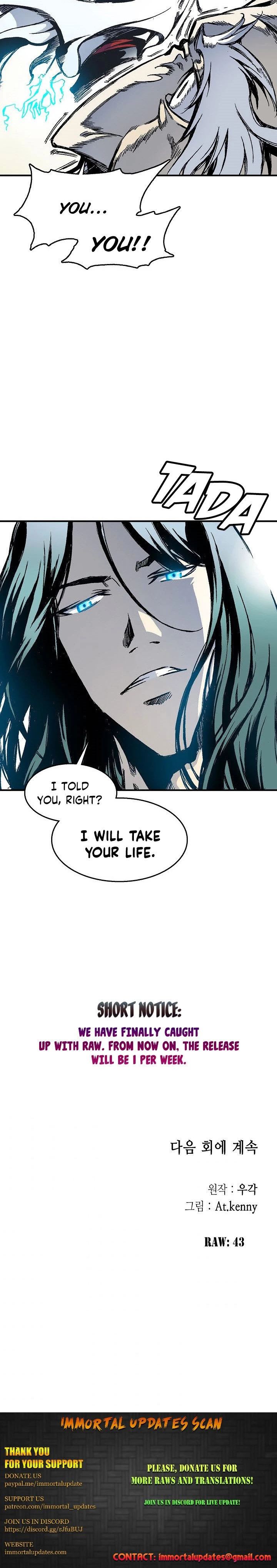 Legend of Sayu Chapter 43 - 25