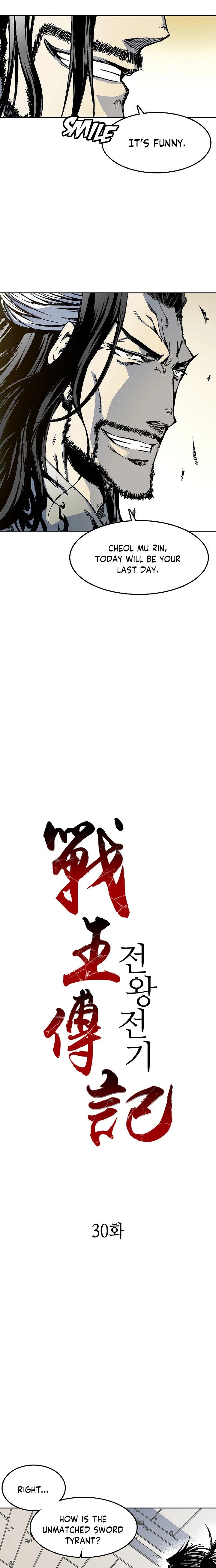 Legend of Sayu Chapter 30 - 2