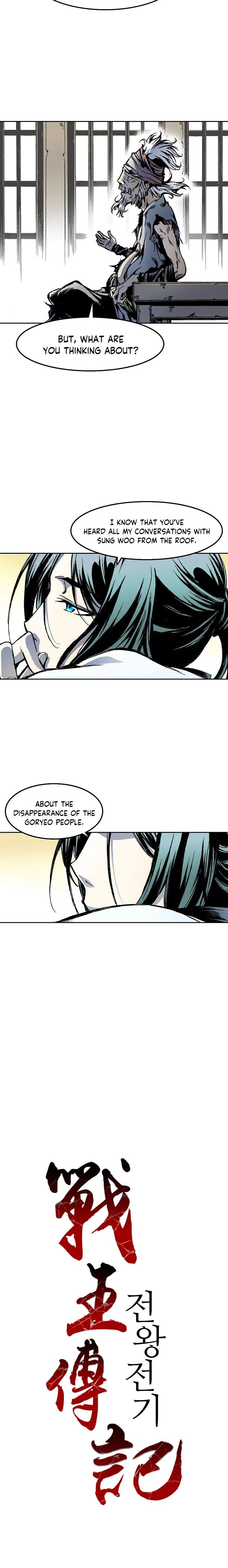 Legend of Sayu Chapter 29 - 3