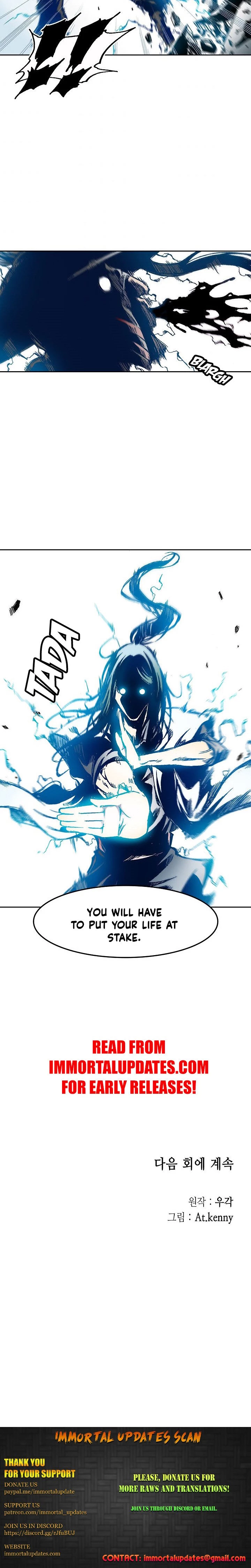 Legend of Sayu Chapter 32 - 16