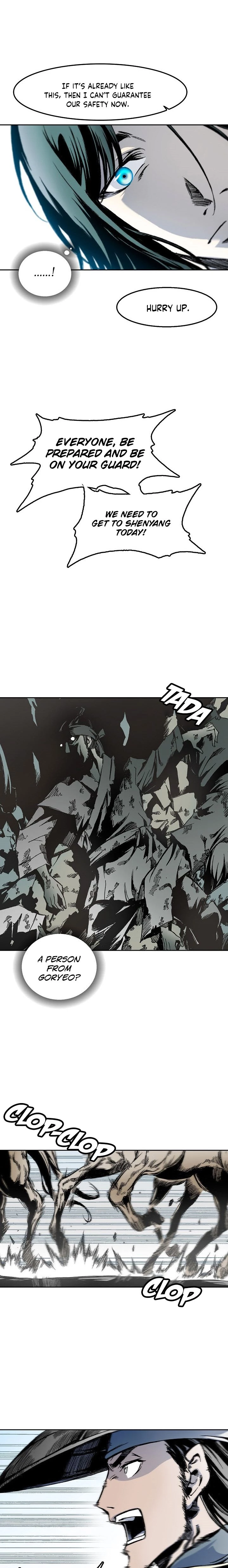 Legend of Sayu Chapter 26 - 4