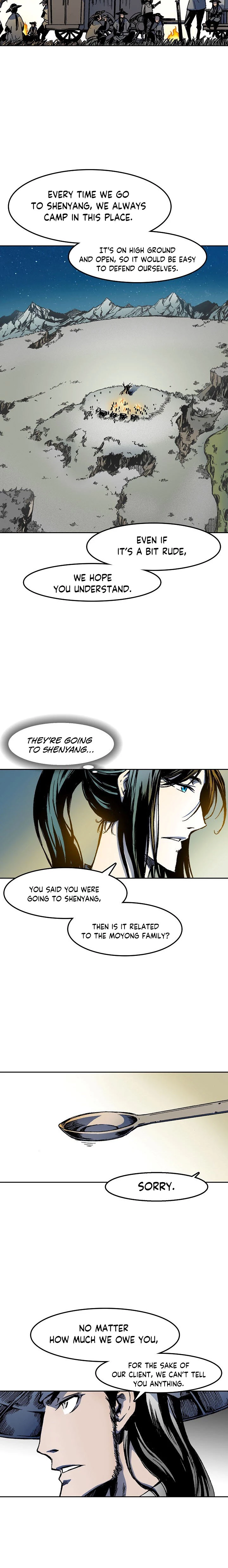 Legend of Sayu Chapter 25 - 5