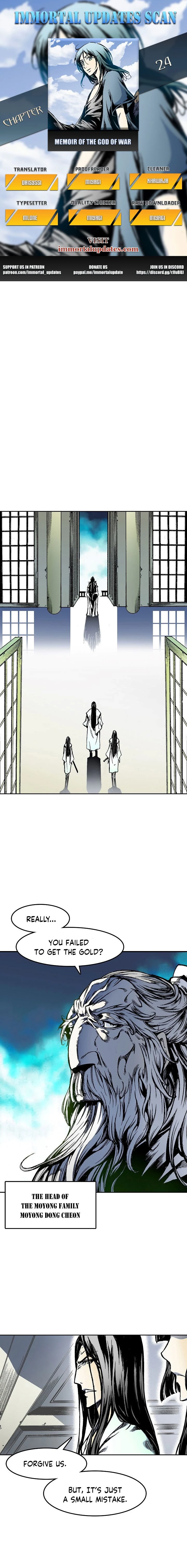 Legend of Sayu Chapter 24 - 1