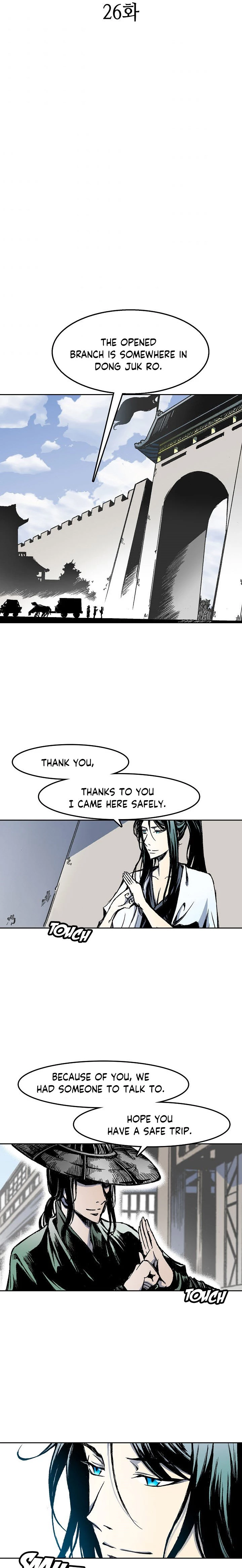Legend of Sayu Chapter 26 - 9