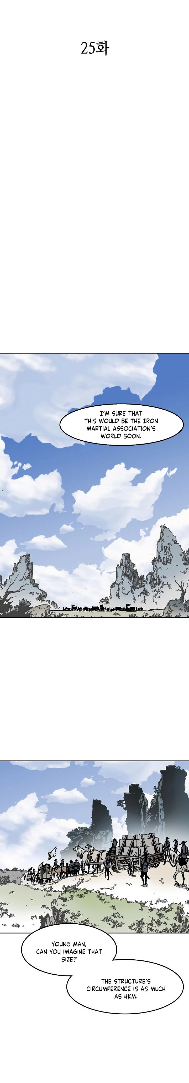 Legend of Sayu Chapter 25 - 10