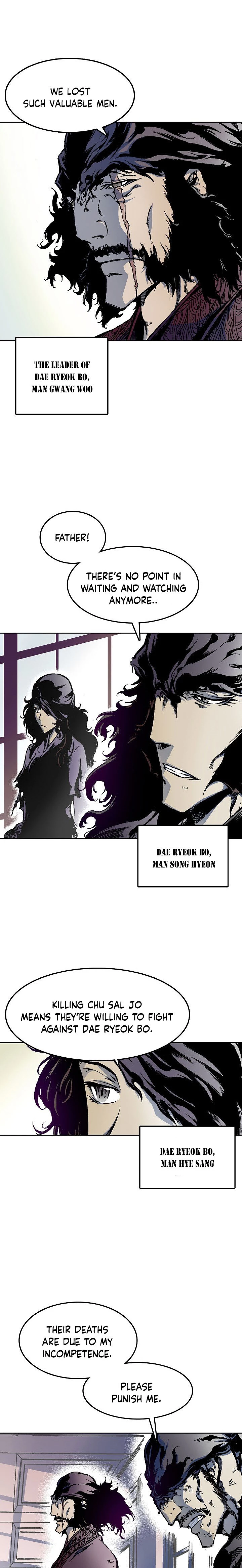 Legend of Sayu Chapter 23 - 5