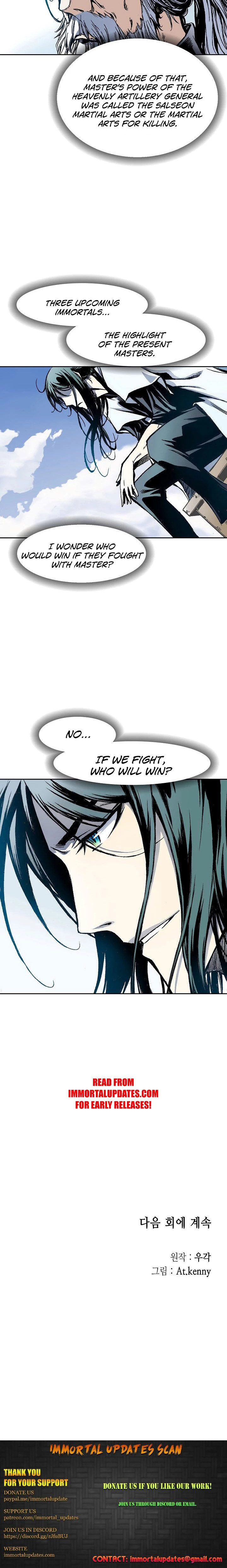 Legend of Sayu Chapter 25 - 15