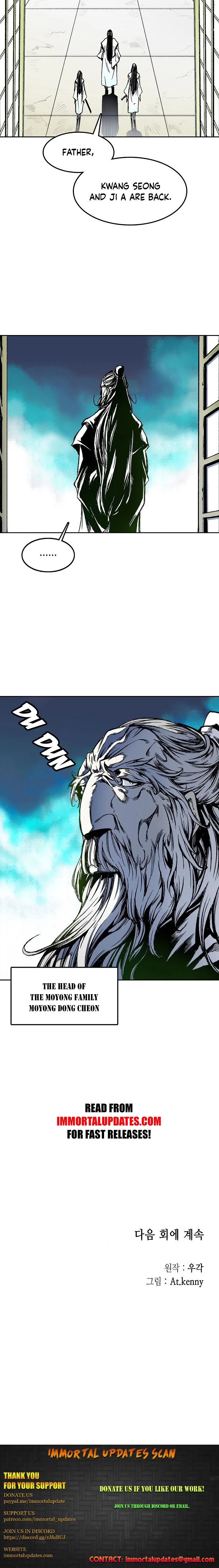 Legend of Sayu Chapter 23 - 16