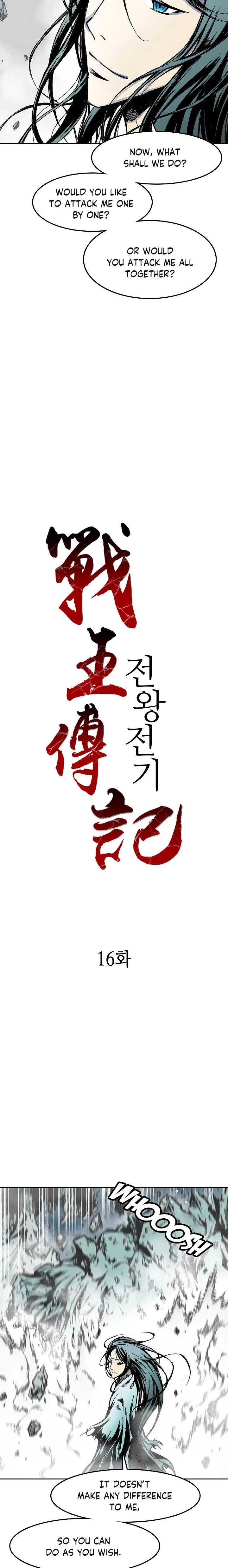 Legend of Sayu Chapter 16 - 6