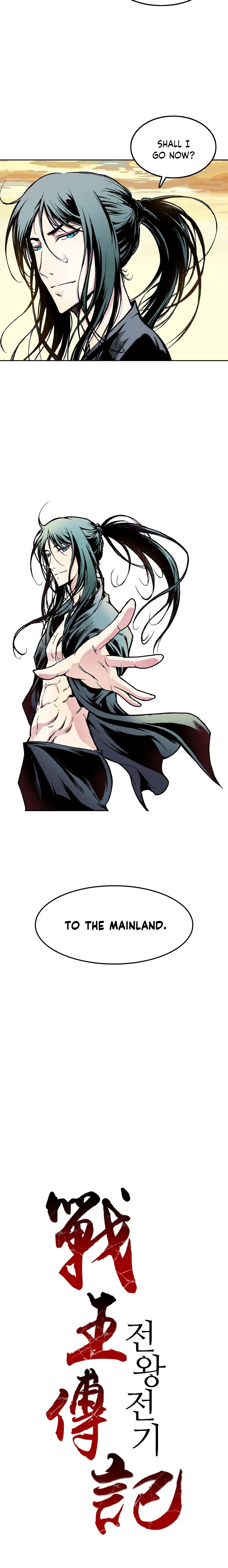 Legend of Sayu Chapter 17 - 13