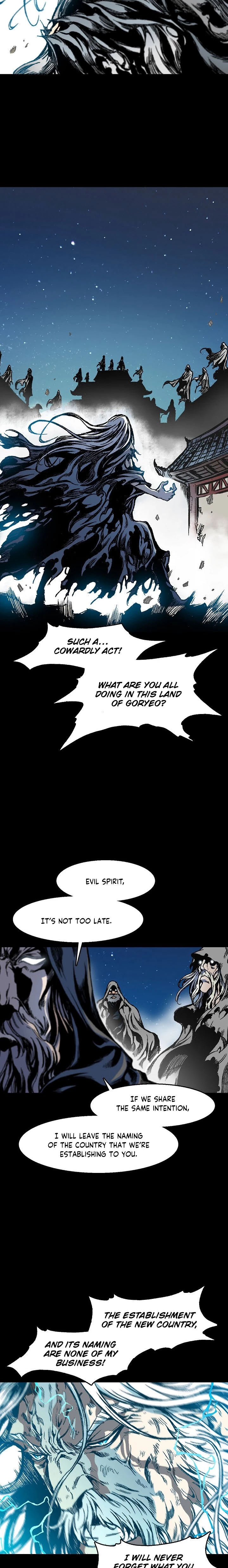 Legend of Sayu Chapter 13 - 5