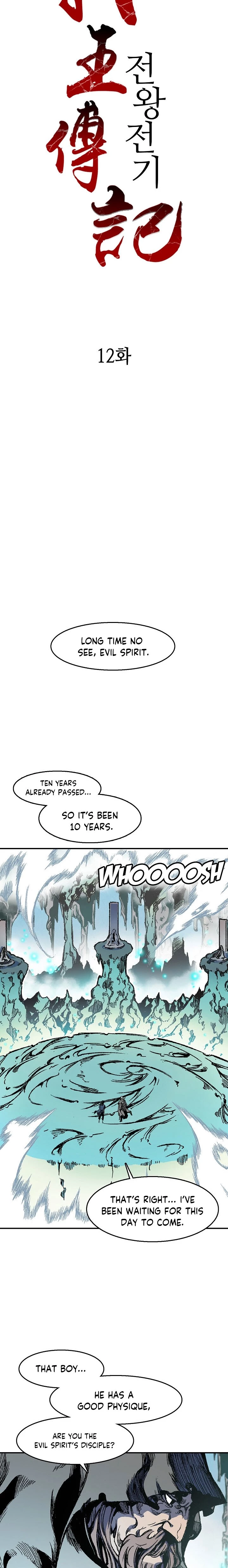 Legend of Sayu Chapter 12 - 6