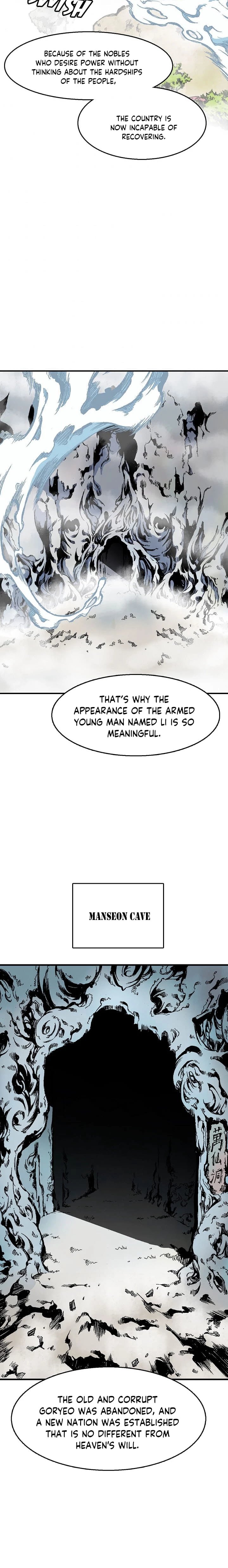 Legend of Sayu Chapter 9 - 2