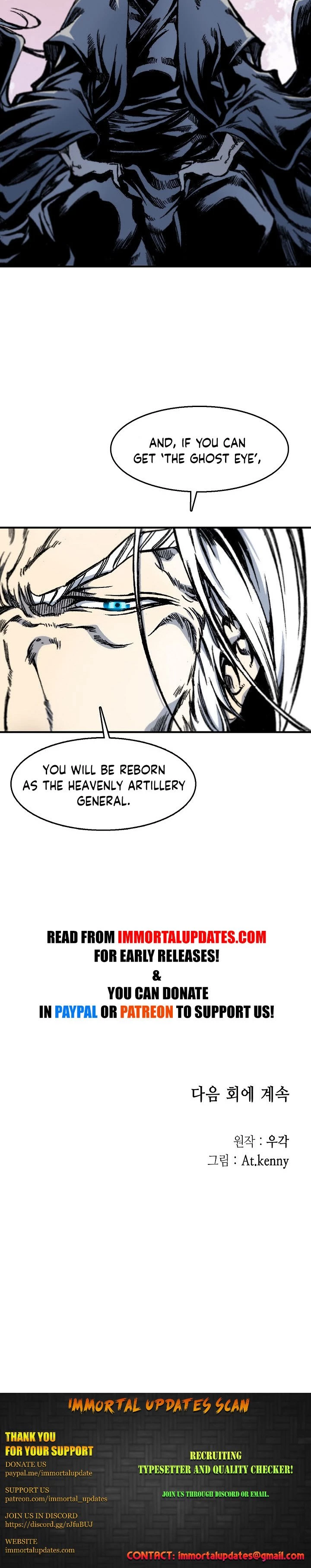 Legend of Sayu Chapter 8 - 17