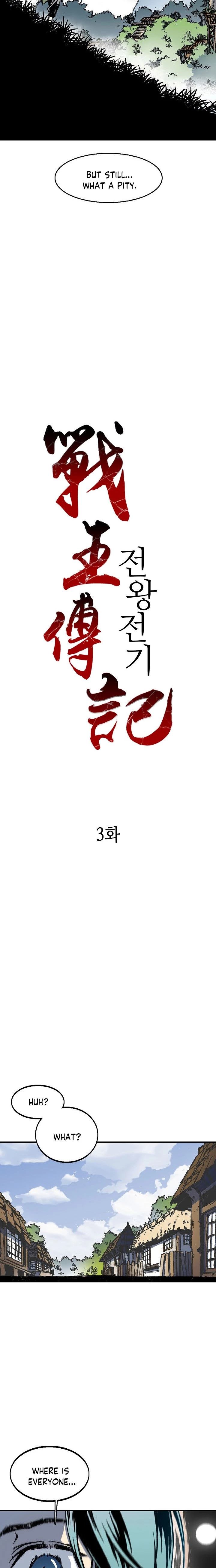Legend of Sayu Chapter 3 - 3