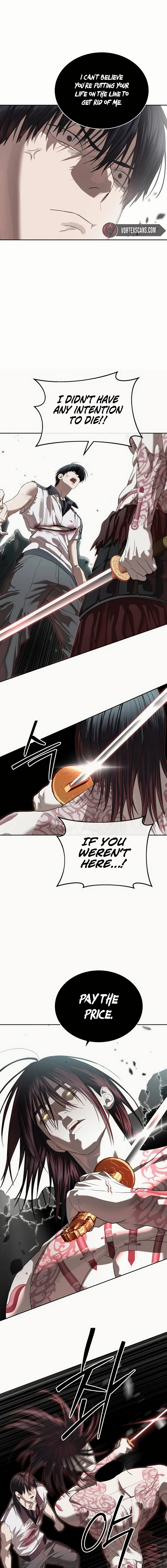 Special Civil Servant Chapter 49 - 2