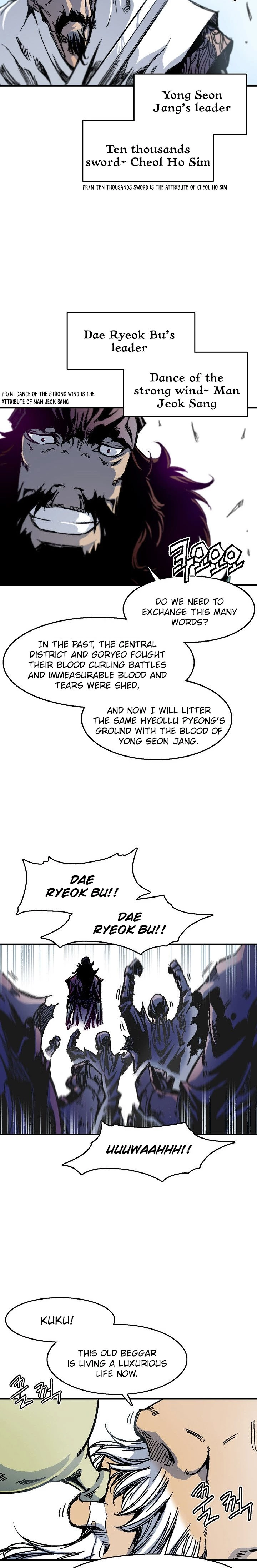 Legend of Sayu Chapter 1 - 5