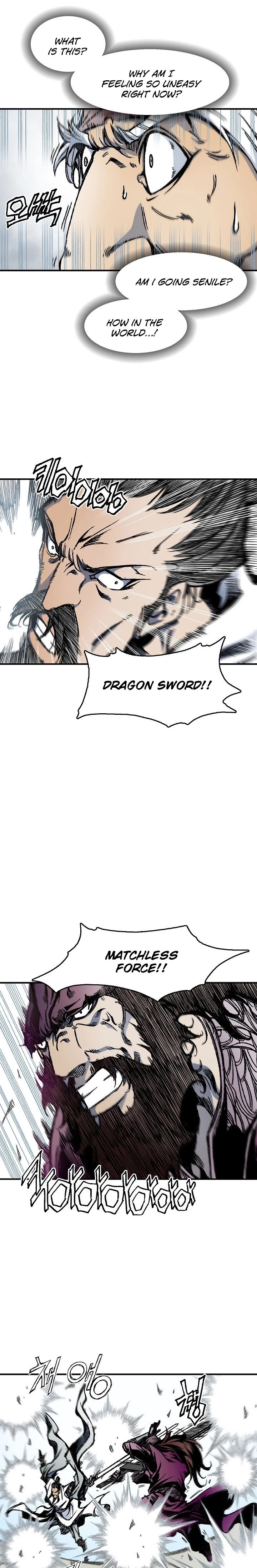 Legend of Sayu Chapter 1 - 9