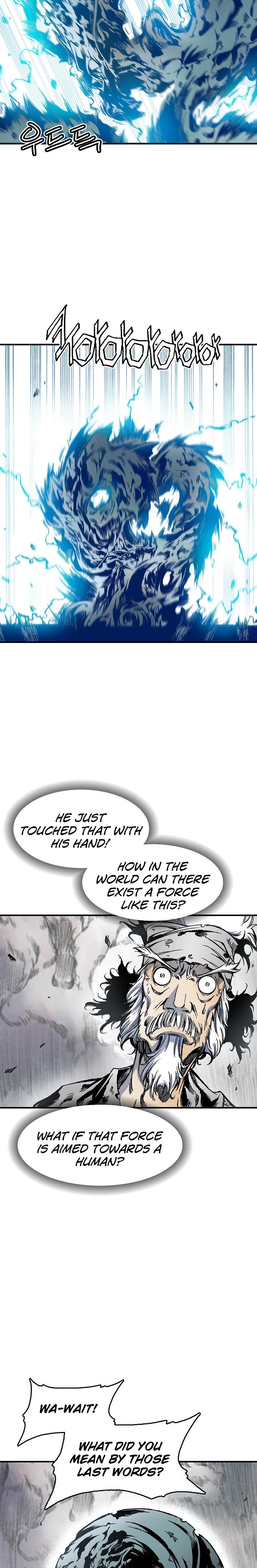 Legend of Sayu Chapter 1 - 16