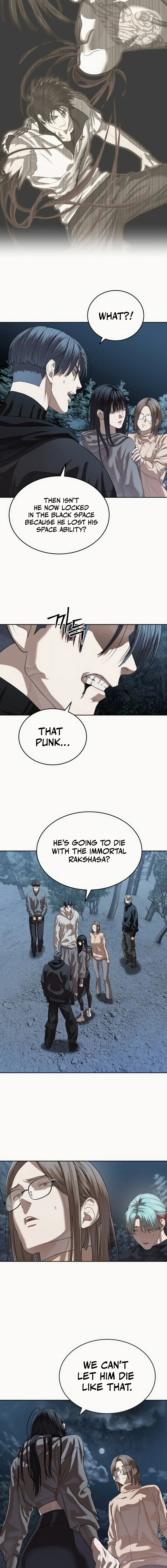 Special Civil Servant Chapter 49 - 13