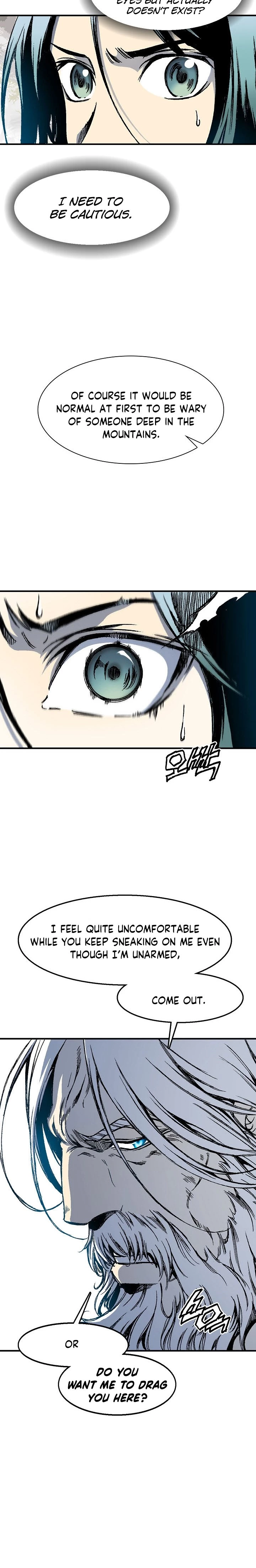 Legend of Sayu Chapter 2 - 20